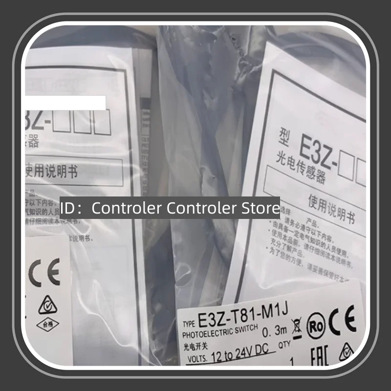 Новый оптический переключатель Φ