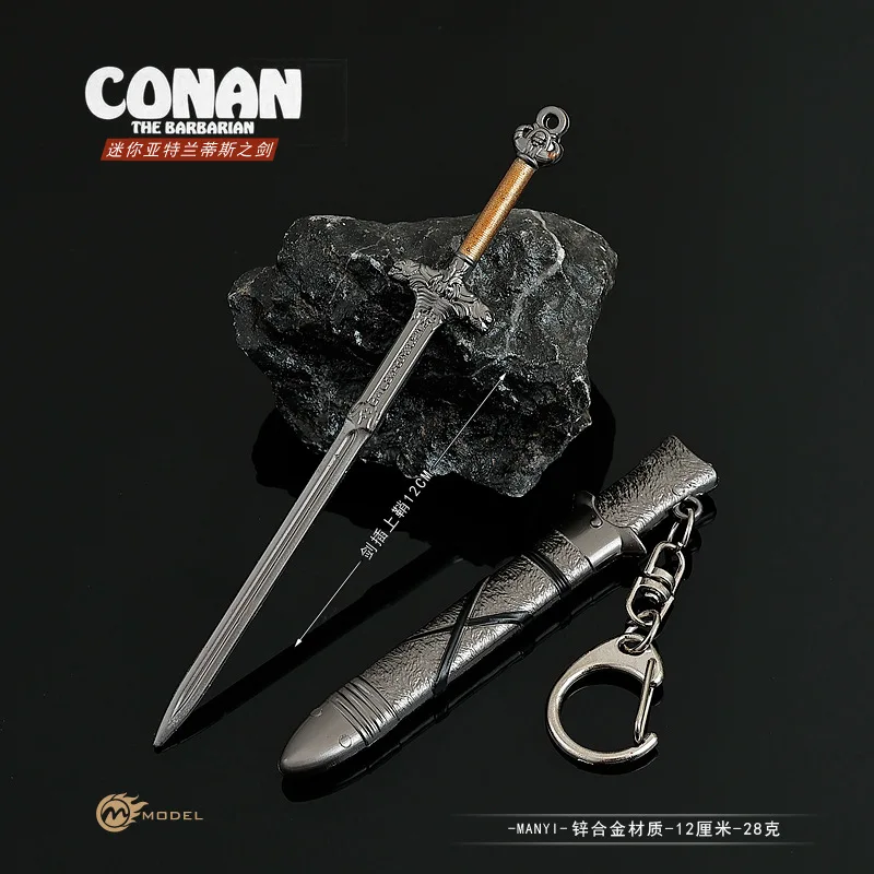 12 см брелок с мечом Conan Atlantean Conan the Barbarian Arnold Schwarzenegger аниме периферийные устройства цельнометаллические модели игрушки для мальчиков (art.: 3920cfe3d589d) - 3920cfe3d589d