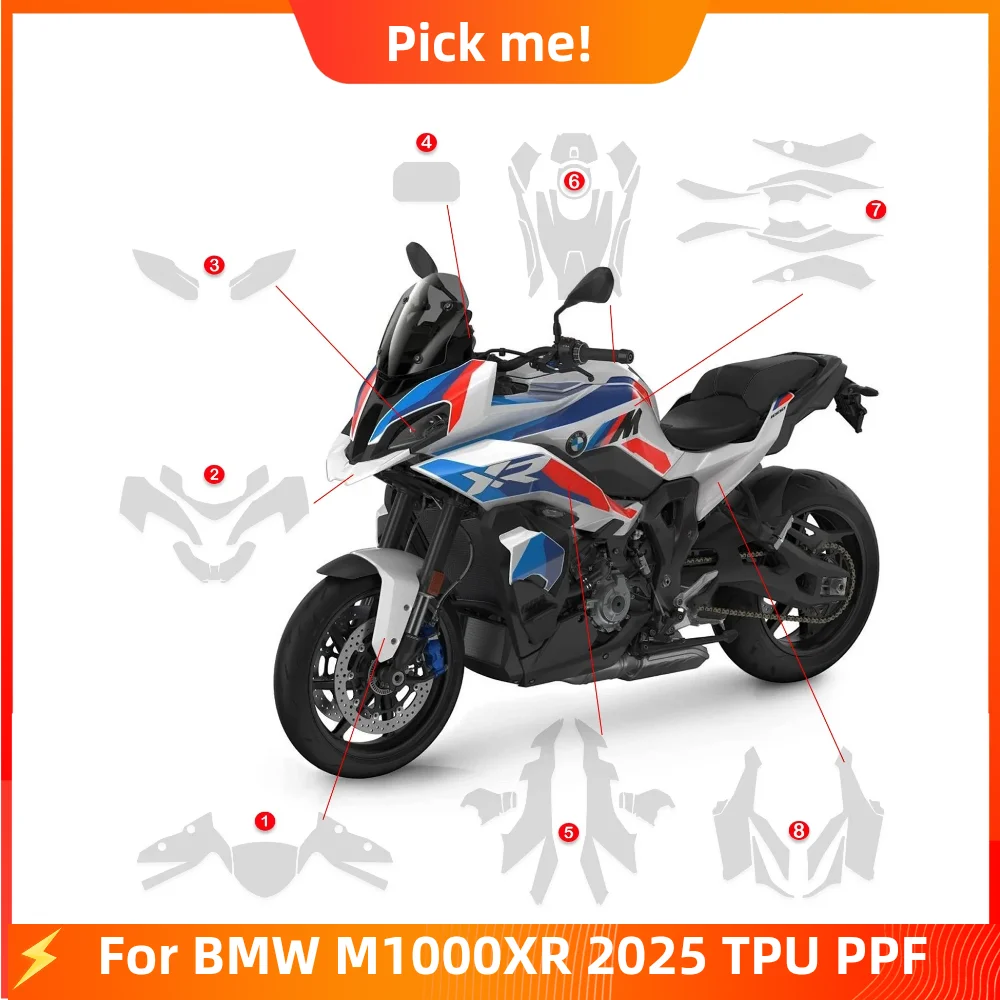 Фото 2025НОВИНКА! Для BMW M1000XR 2025 PPF ТПУ мотоциклетная защитная пленка для краски, комплект для всего тела, самовосстанавливающийся защитный чехол от царапин №1