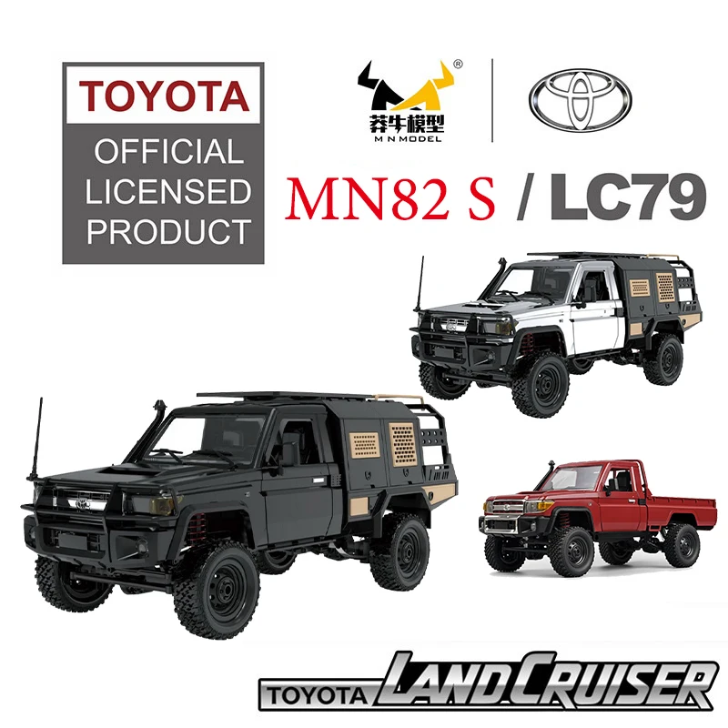 MN82S LC79 MN82Pro 2.4G 1:12 Полномасштабный пикап Короткий грузовик 4WD Альпинистский