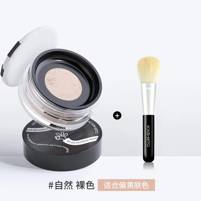 Скрывающая пудра KATO для лица водостойкая матовая консилер макияжа