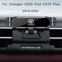 car phone holder for changan cs35 cs75 plus 2022 2021 2019 car styling bracket gps stand rotatable support mobile accessories