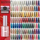 Набор гель-лаков для ногтей MIZHSE, 18 мл, 6 шт.компл., блестящий полуперманентный УФ-лак в подарочной коробке, все для дизайна ногтей