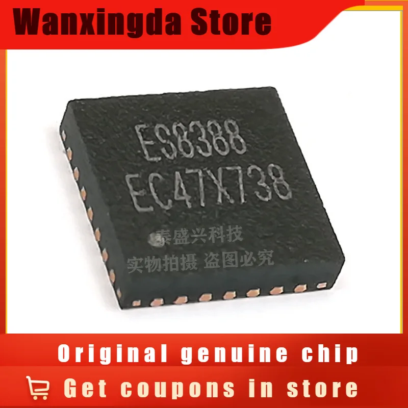 

Silkscreen 8388 ES8388 QFN28 Original Genuine Stereo Audio Decoding IC Chip
