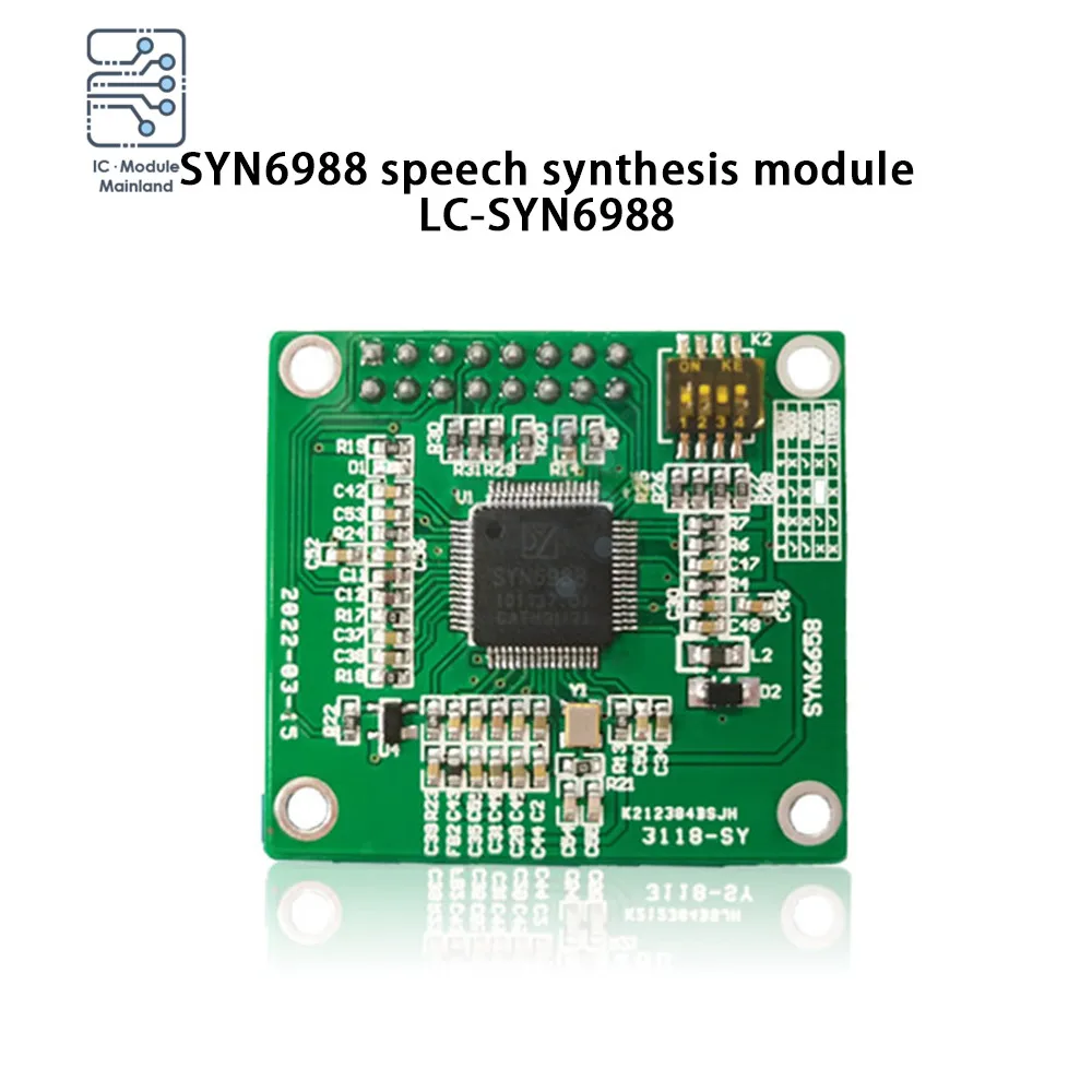 

SYN6988 китайский английский модуль синтеза речи UART SPI интерфейс связи низкое энергопотребление плата аудио декодера