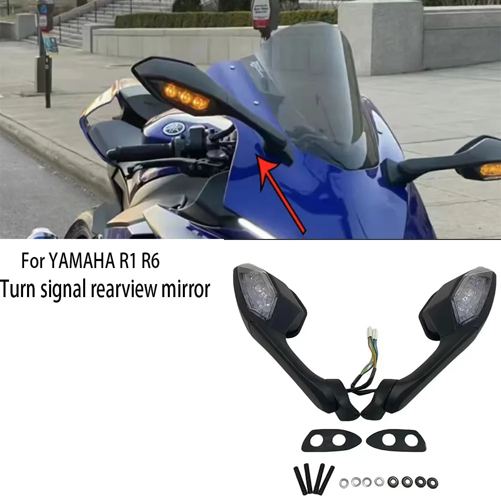 Зеркало заднего вида для мотоцикла YZF R1Black L &amp R с указателями поворота YAMAHA R1 R6 YZF-R1