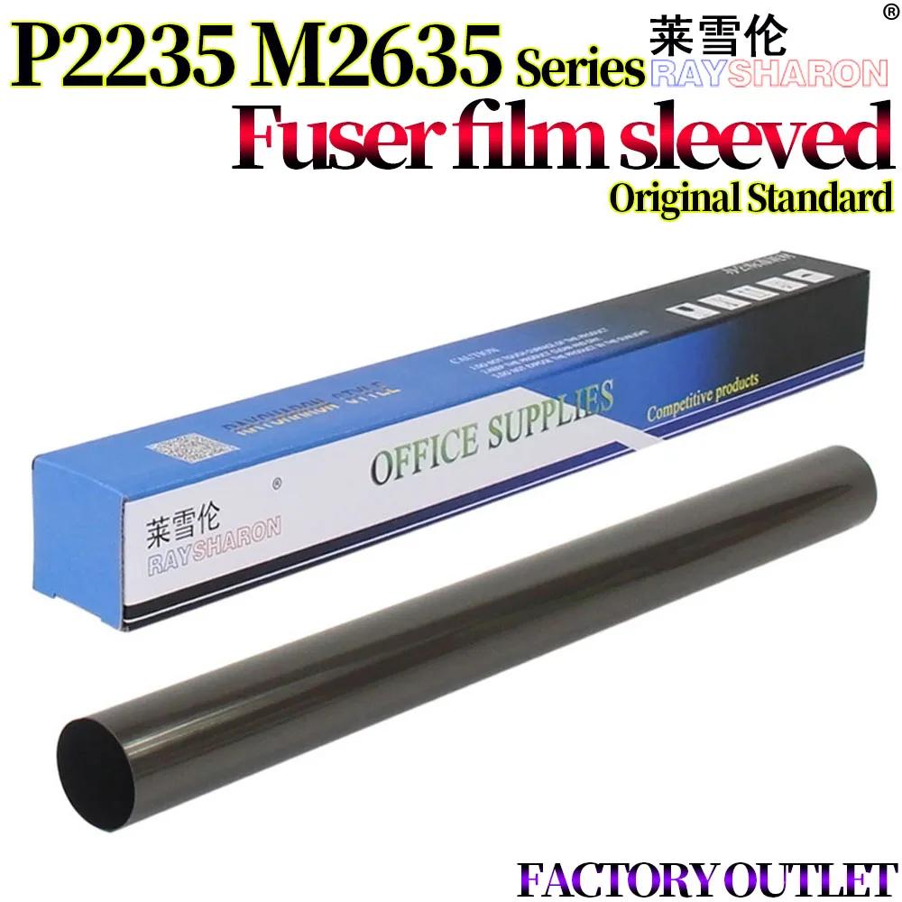 

Фьюзерная пленка для использования в Kyocera ECOSYS P2040 P2235 M2040 M2135 M2540 M2635 M2640 M2735 302RV93050 2RV93050