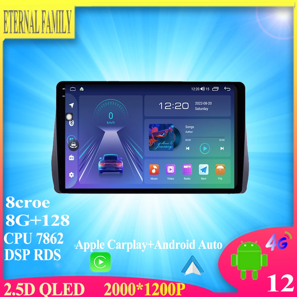 

Android12 For Toyota Wish 2 II XE20 2009-2017 Car Radio Stereo Multimedia Video Player Navigation GPS Carplay WIFI BT 4G LET DSP