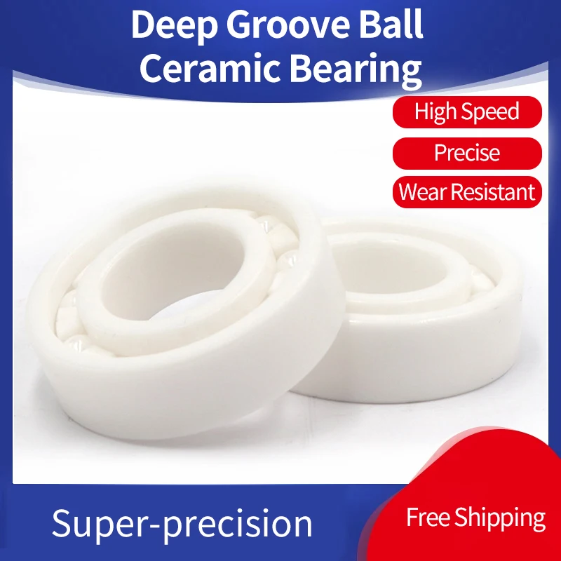 Япония NSK Полностью керамические радиальные шарикоподшипники 6300 6301 6302 6303 6304 6305 6306