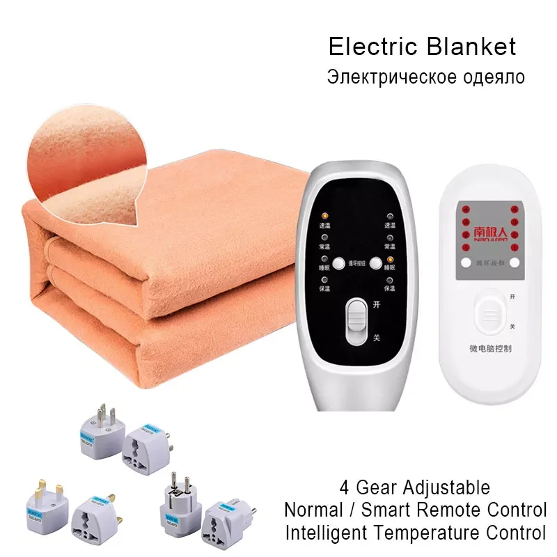 

Smart 220V Electric Blanket Double Bed Heated Blanket Plush Temperature Adjustable Winter Thicker Heater Thermostat Heating