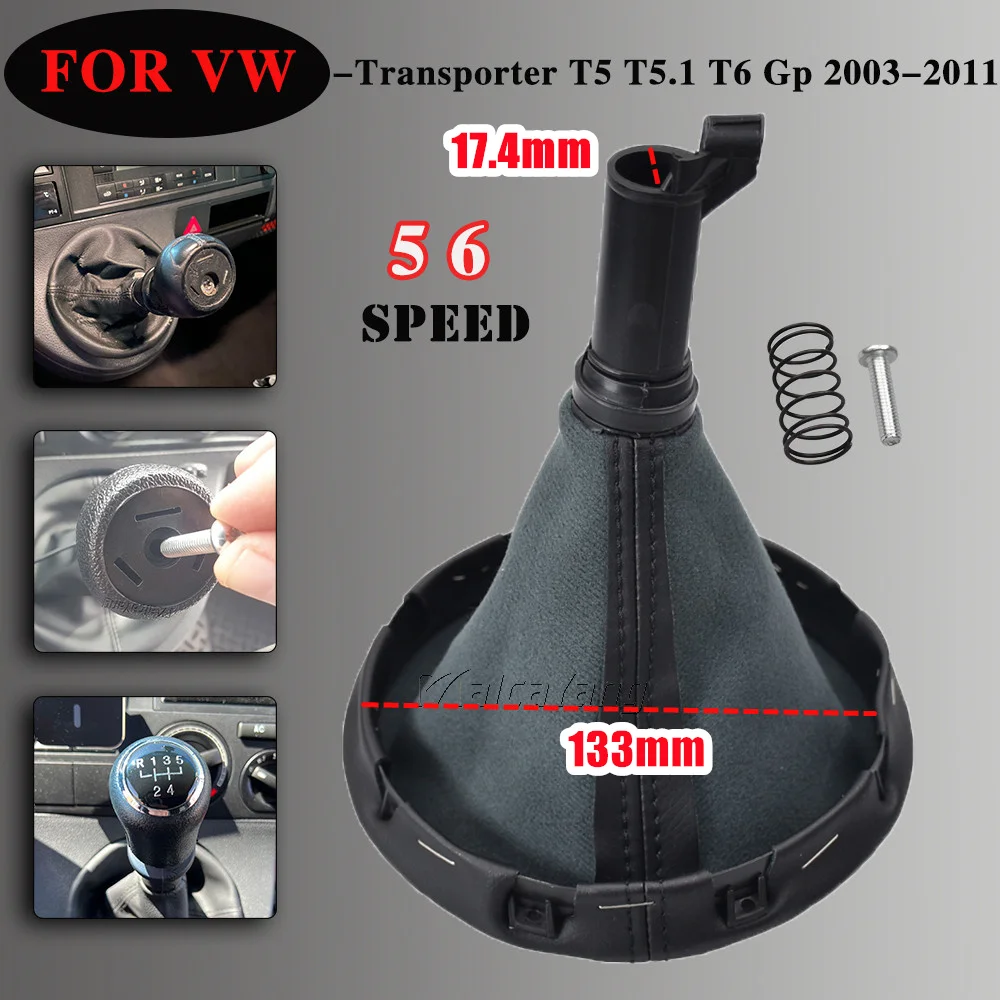 Новый красивый винтажный дизайн ручка переключения передач для VW Transporter T5 T5.1 Gp