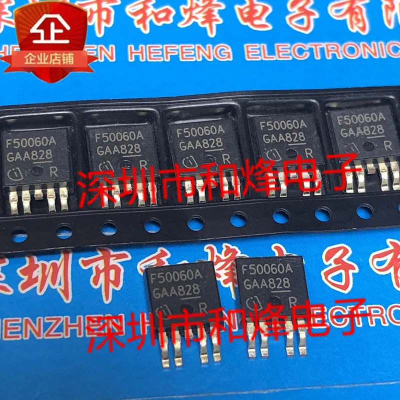 

free shipping F50060A BTF50060-1TEA TO252-5 10PCS