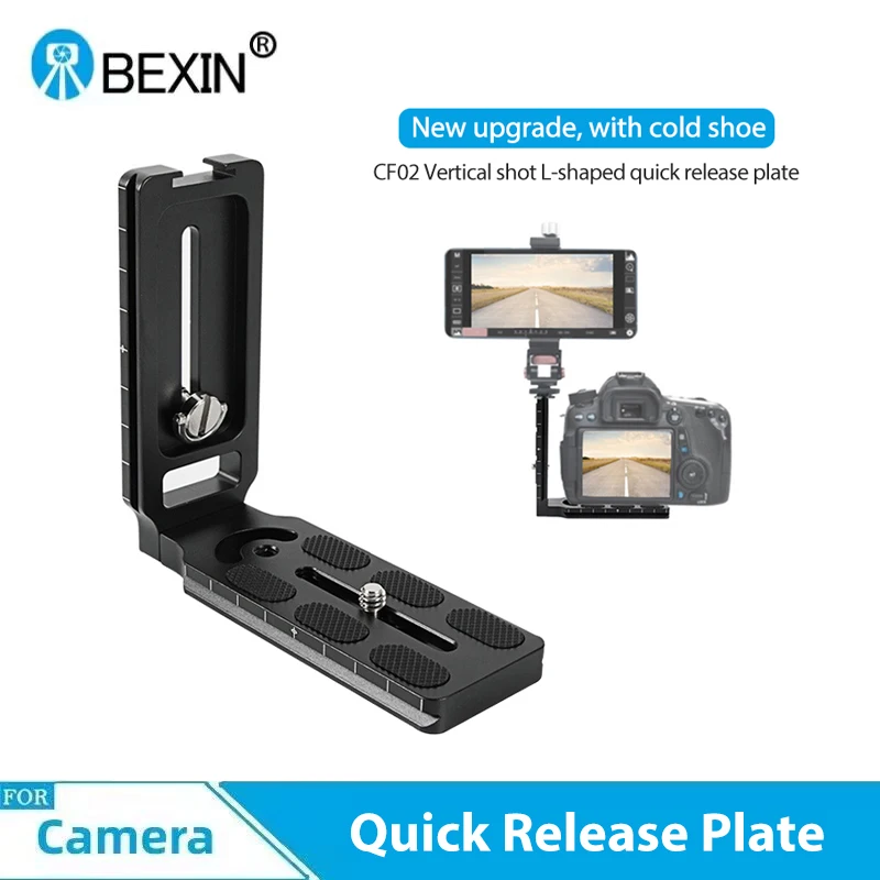 BEXIN CF02 Вертикальная L-образная пластина быстрого крепления универсальная L-пластина Кронштейн с холодным башмаком для Arca Swiss аксессуары для камеры
