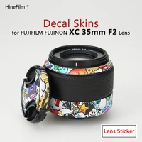 fuji xc35 f2 lens premium decal skin for fujifilm fujinon xc 35mm f2 lens protector cover film wrap sticker
