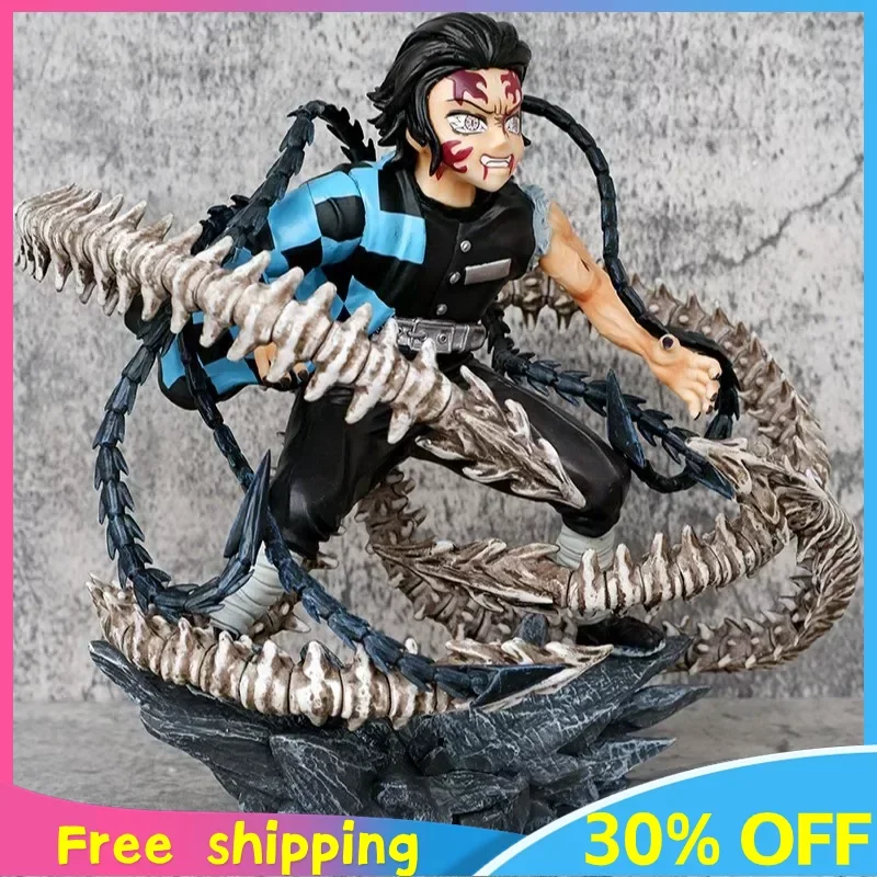 

21.5cm Demon Slayer Anime Figure Kamado Tanjirou Ghost King Form PVC Model Action Figurine Collection Doll Peripherals Gift Kid