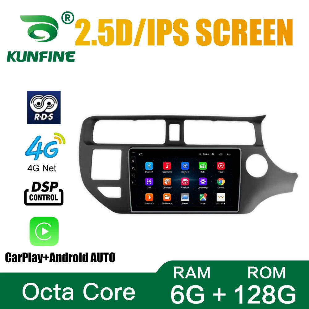 

Автомобильный радиоприемник для Kia RIO 2011-2015 RHD Octa Core Android автомобильный DVD GPS навигатор автомобильное стерео устройство головное устройство ...