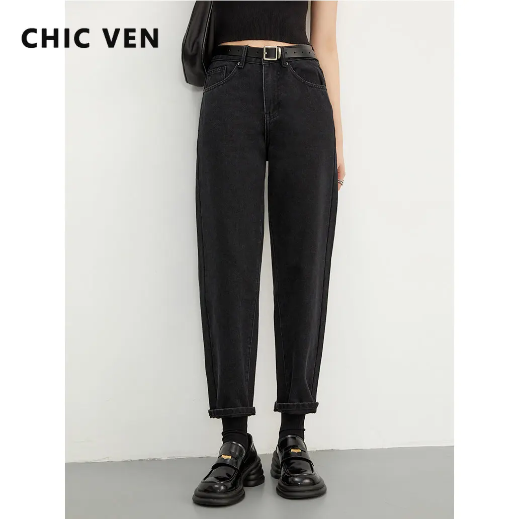 

CHIC VEN Korean Pant Jeans Women Slim Harlan Streetwear Woman Trousers Female Clothing Summer Trend 2023