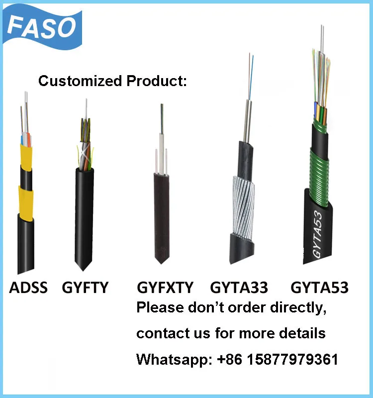 FASO Outdoor Fiber Optic Cable 4-288 Core Central Loose Tube PE Jacket Outdoor Fiber Optic Cable
