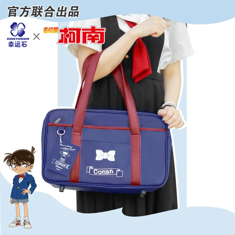 

[Detective Conan] Anime Bag Itabags Manga Role Kaito Shinichi Kid Ai Rei Shuichi Action Figure Gift