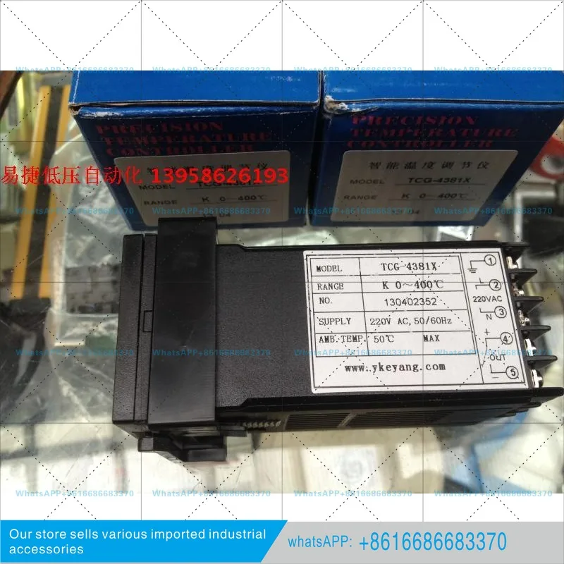 Фото TCG-4381X Интеллектуальный регулятор температуры TCG KEYANG Твердотельный выходный термостат SSR №1
