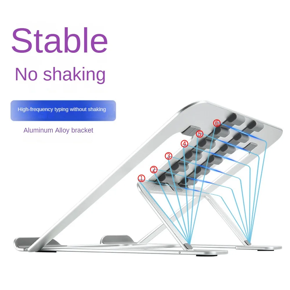 

Stable Computer Bracket Non-slip Portable Laptop Holder Multifunctional Heat Dissipation Bracket Aluminum Alloy Z18 Adjustadle