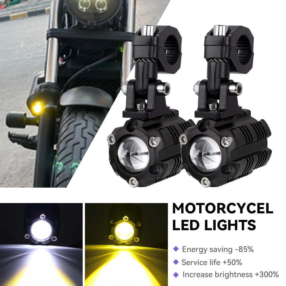 

Универсальный мотоциклетный фонарь, линза проектора, двухцветный ATV Скутер для вождения для Кафе Racer светодиодный, вспомогательная прожекторная лампа