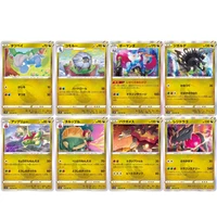 pokemon ptcg evolving skies r card s7r toys hobbies hobby collectibles game collection anime cards