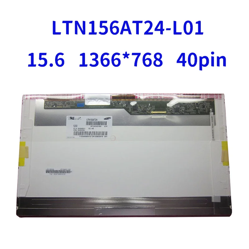 

LTN156AT24-L01 LTN156AT24 L01 LTN156AT24 (L01) 15,6 дюймовый ЖК-экран ноутбука 1366x768 HD Glare LVDS 40pin Замена