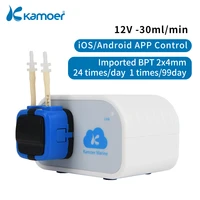 kamoer x1 doser 12v dosing pump automatic doser for marine reef for aquarium accessories