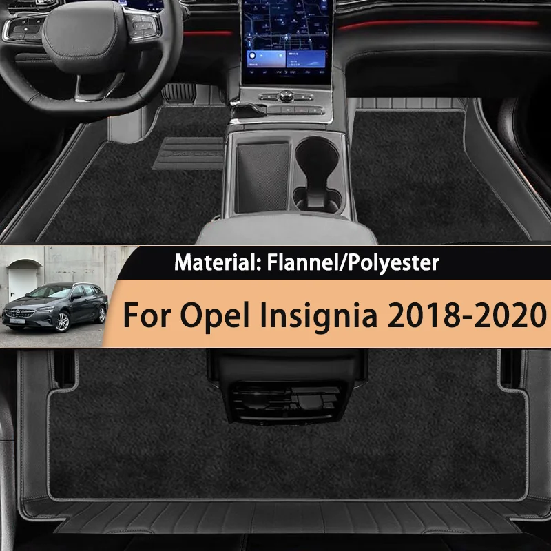 

Автомобильные коврики, коврики, подкладки для ног, противоскользящие накидки, коврики для ног для Opel Insignia B MkII Vauxhall Buick Regal 2018 2019 2020 2021