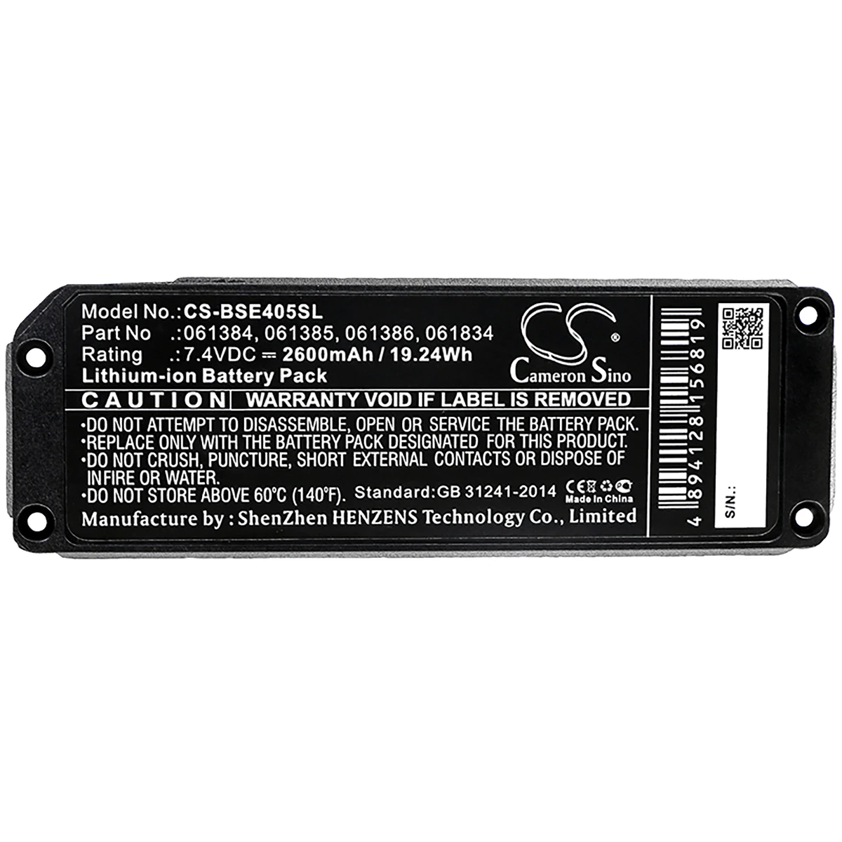 

Аккумулятор Cameron Sino 2600mA для BOSE 413295, Soundlink Mini, SoundLink Mini one 061384, 061385, 061386, 061834