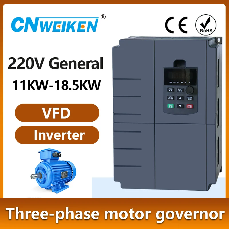 1-фазный вход 220 В на 3-фазный выход 11 кВт/15 кВт/18 5 кВт/22 кВт/30 кВт VFD преобразователь