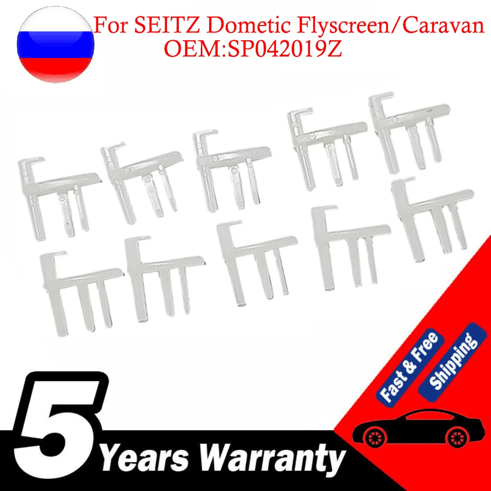 

New 5 x Pairs For SEITZ Dometic Flyscreen / Caravan Window Blind End Clips 5 L/H 5 R/H Motorhome SP042019Z