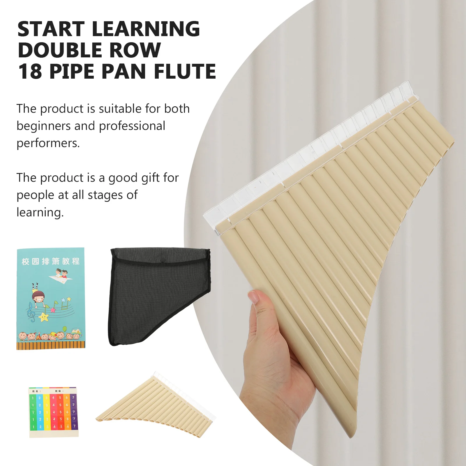 Музыкальный инструмент с флейтой 18-трубные флейты образовательный портативный