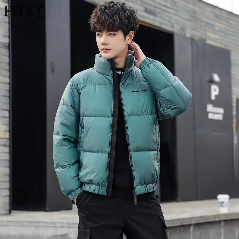 

PFHQ 2022 New Men Fashion Slim Solid Color Zipper Korean Trend Casual Short Stand Collar Down Jacket Autumn Winter 21D1847