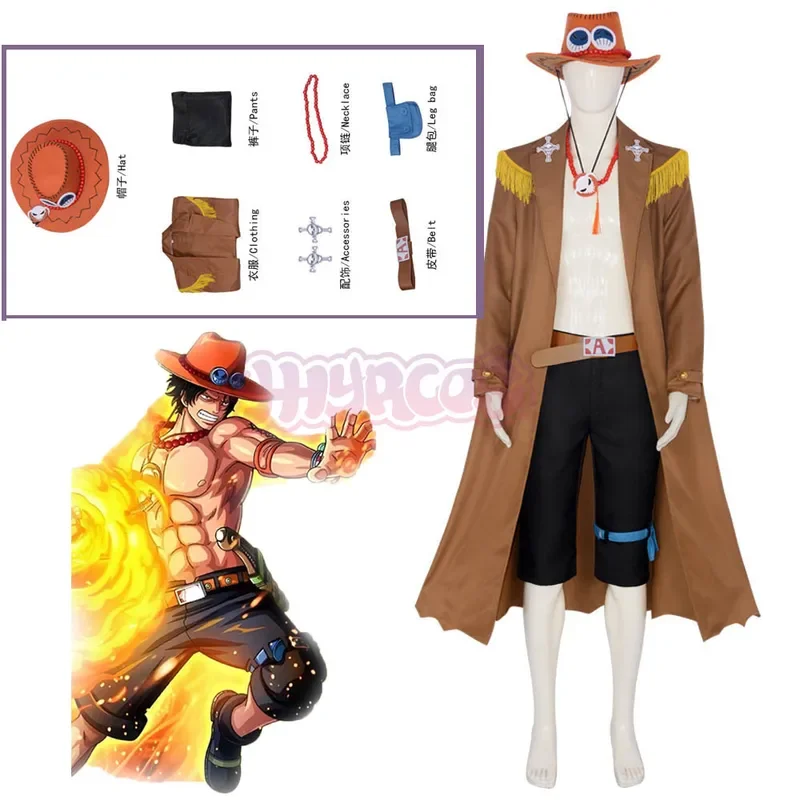 Костюмы для косплея Portgas D Ace пальто брюки и шляпа аниме цельная ролевая форма
