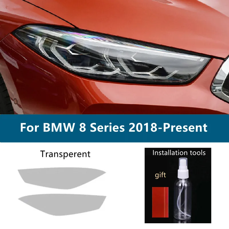 

Для BMW 8 серии G14 G15 G16 Автомобильная фара ТИНТ дымчато-Черный защитная пленка виниловая защита прозрачная ТПУ стикер аксессуары