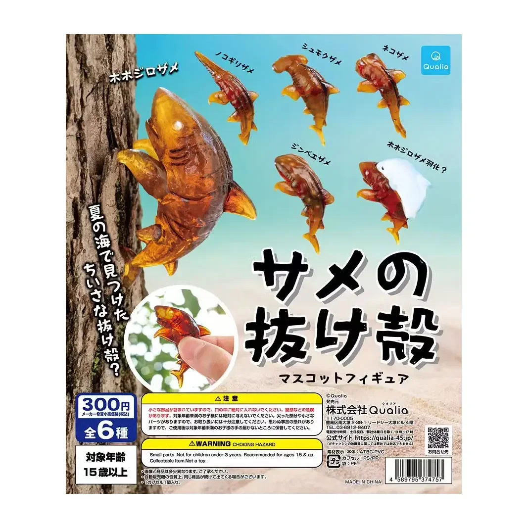 

Japanese Genuine Gacha Scale Model The Golden Shark Sheds Its Shell and Flees A Shark Climbing A Tree Cup Rim Action Figure Toy