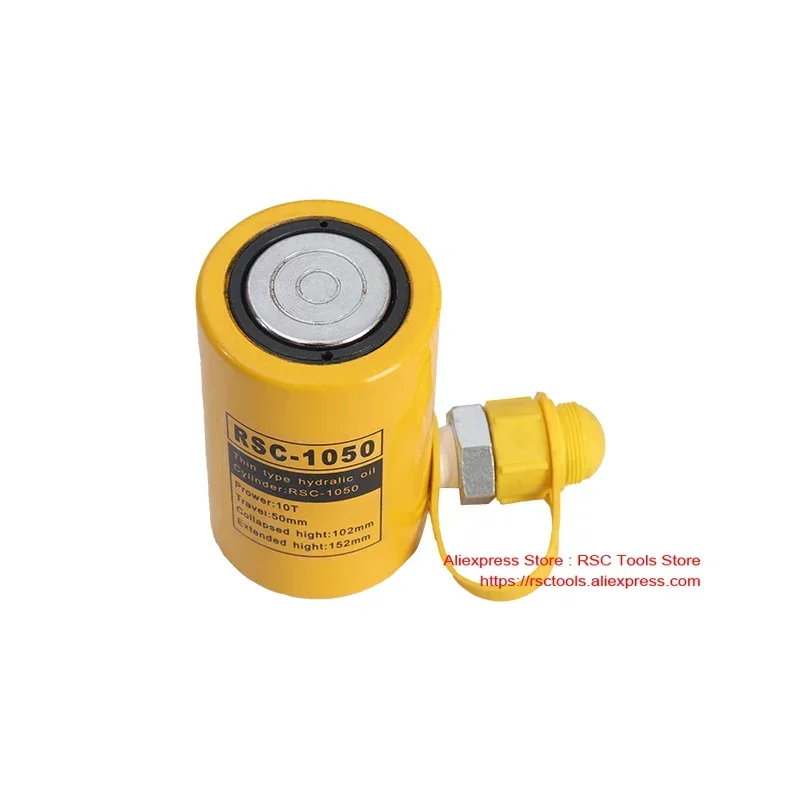 Короткий гидравлический цилиндр RSC-1050 Гидравлический домкрат с выходом 10 т ход