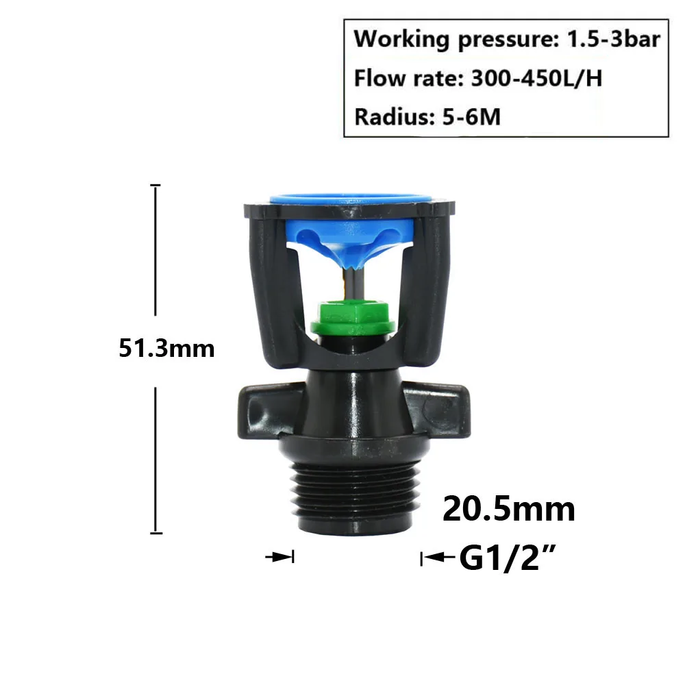 

Вращающийся садовый разбрызгиватель WZCWJNLGM VORTEX 1/2", зеленый/черный