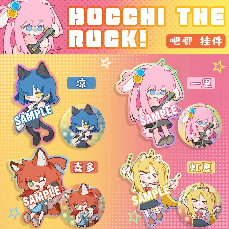 

Аниме Bocchi the rock!Goto Hitori Ijichi Nijika Yamada Ryo Kita Ikuyo мультяшный акриловый брелок-брошь булавки брелок игрушки