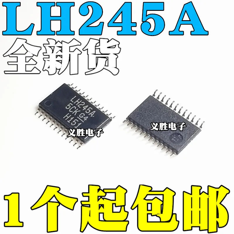 

1 шт. SN74LVCC3245APWR LH245A TSSOP24 SN74LVCC3245APW