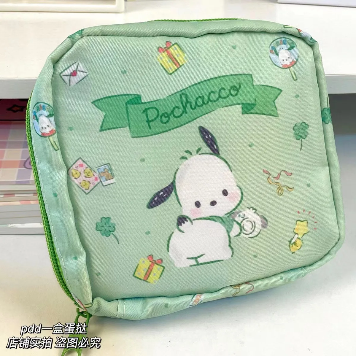 

MINISO сумочка для гигиенических средств