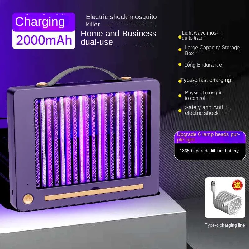 

Настенная комнатная лампа для уничтожения насекомых, настольное устройство для уничтожения комаров, портативная зарядка, внешнее устройство для устранения комаров