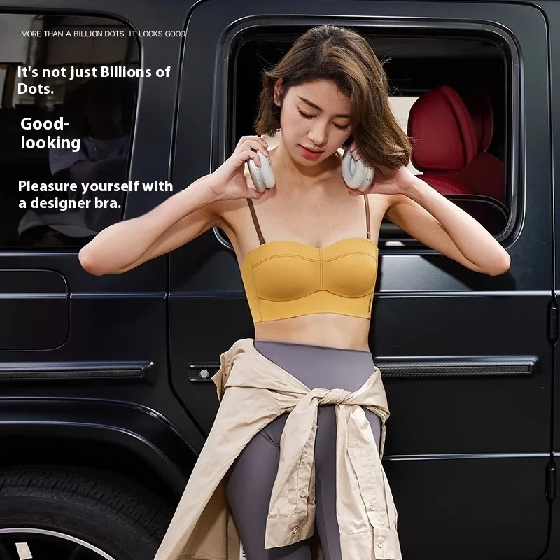 Бюстгальтер-Холтер с небольшой грудью без стального кольца