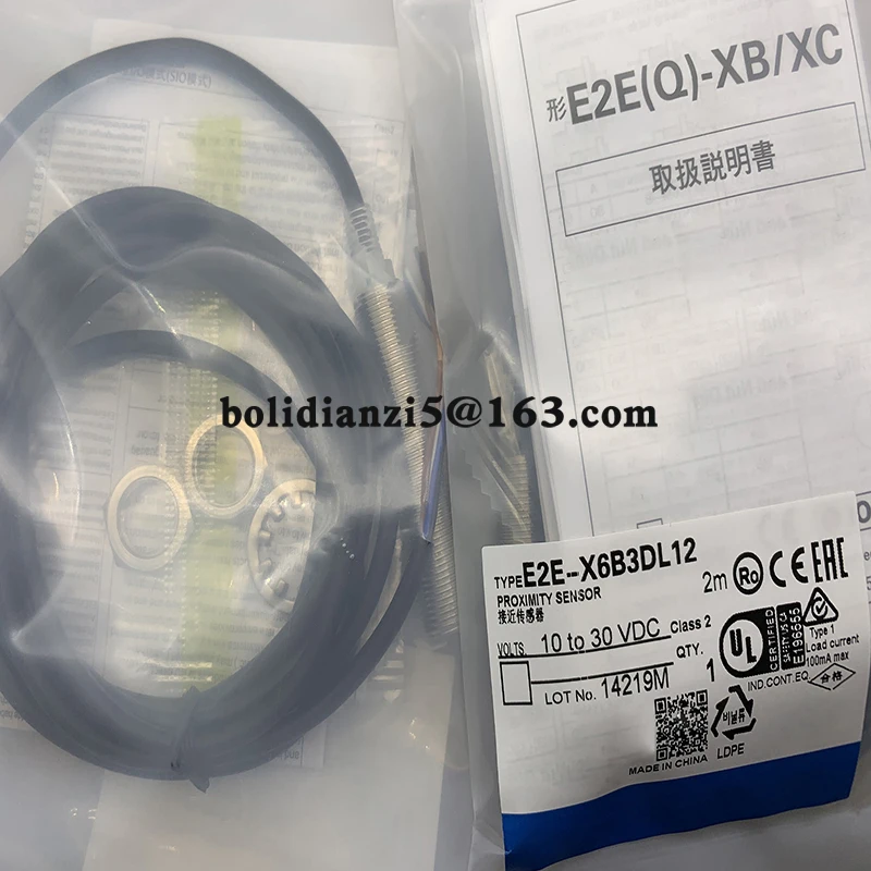 Новый датчик приближения E2E-X6B1TL12 E2E-X6B2TL12 E2E-X16MB1D12 E2E-X18MB230-M1-Z E2E-X18MB130-M1-Z В наличии