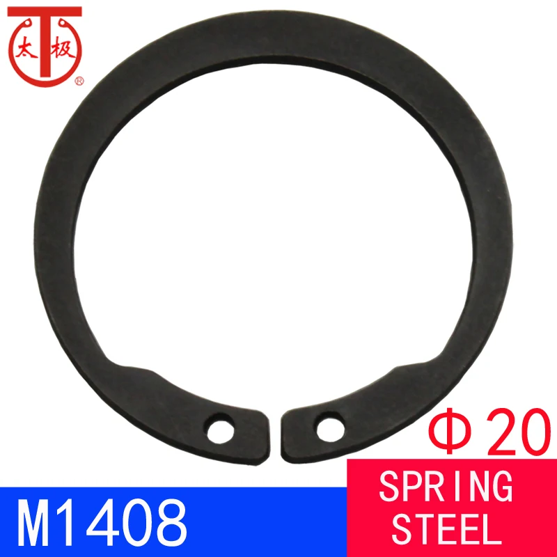 

( ISTW 20 ) M1408/JV Reverse External Retaining Ring ( Reverse external circlips ) 100 pieces/lot