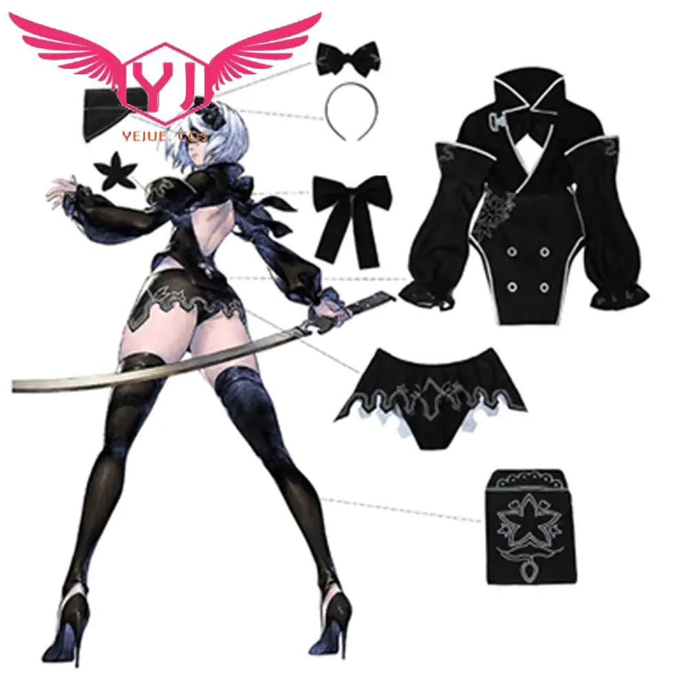 

Нарядный костюм для косплея NieR Re[in], черная юбка для девочек и женщин, карнавальный костюм для Хэллоуина