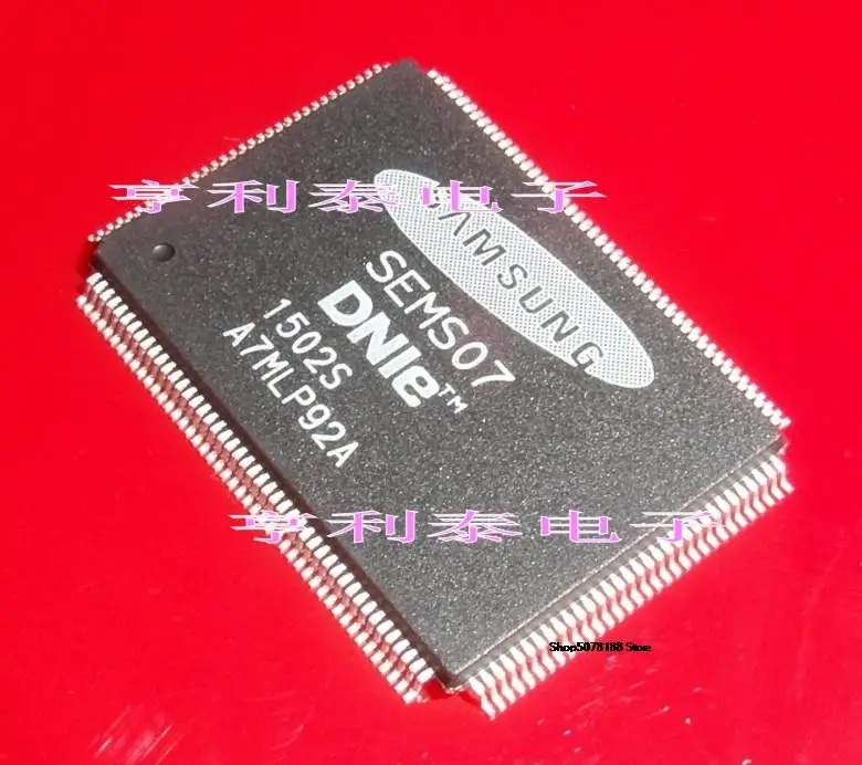 

EMS07 New original fast shipping