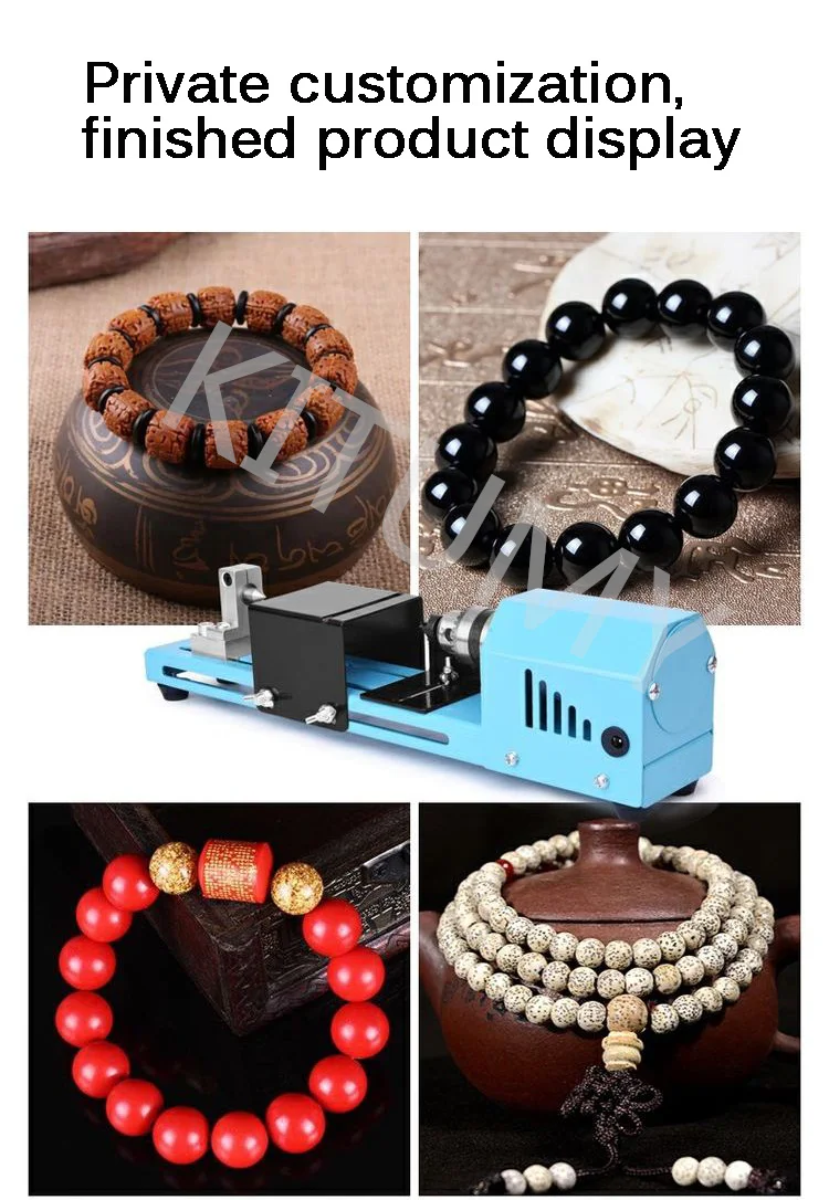 7 уровней макс. 7000 об/мин регулируемая скорость частота 150 Вт мини-токарный станок